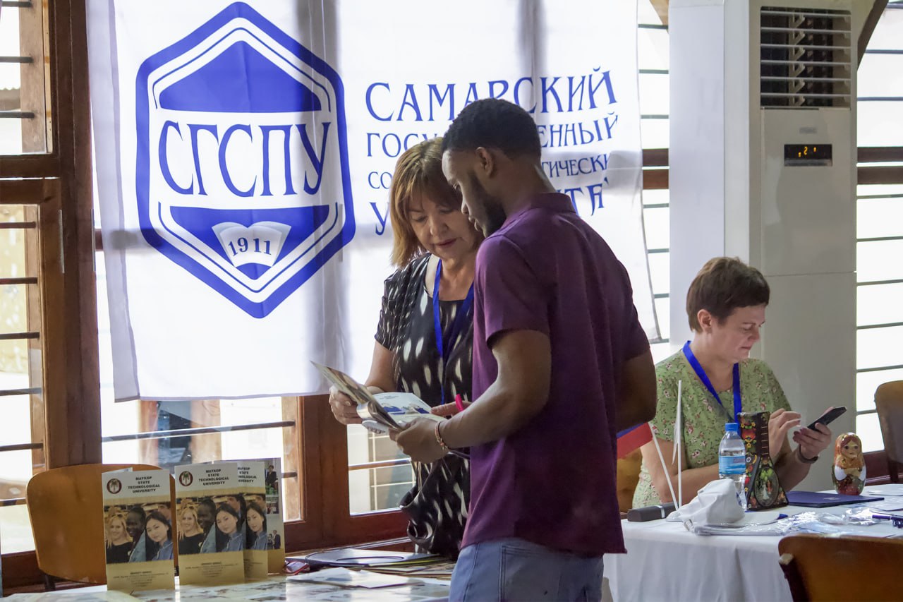 🇹🇿🇷🇺 Educational exhibition of Russian universities opens in Tanzania