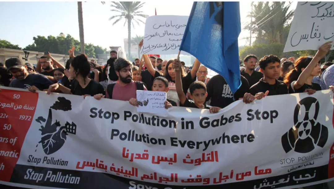 🇹🇳 Gabes Residents Rise Against Pollution: Tunisia’s Long-Running Environmental Crisis Erupts Again