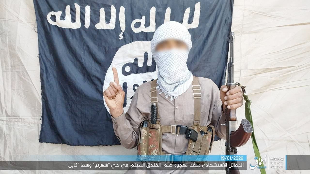 🇦🇫 ISKP Escalates Its War Against Beijing in Latest Attack Targeting Chinese Nationals, Promises More to Come